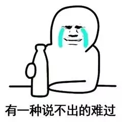 安裝同一套中央空調(diào)，為什么我家比鄰居家電費(fèi)高幾百元？