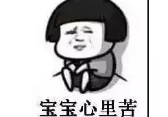 安裝同一套中央空調(diào)，為什么我家比鄰居家電費高幾百元？