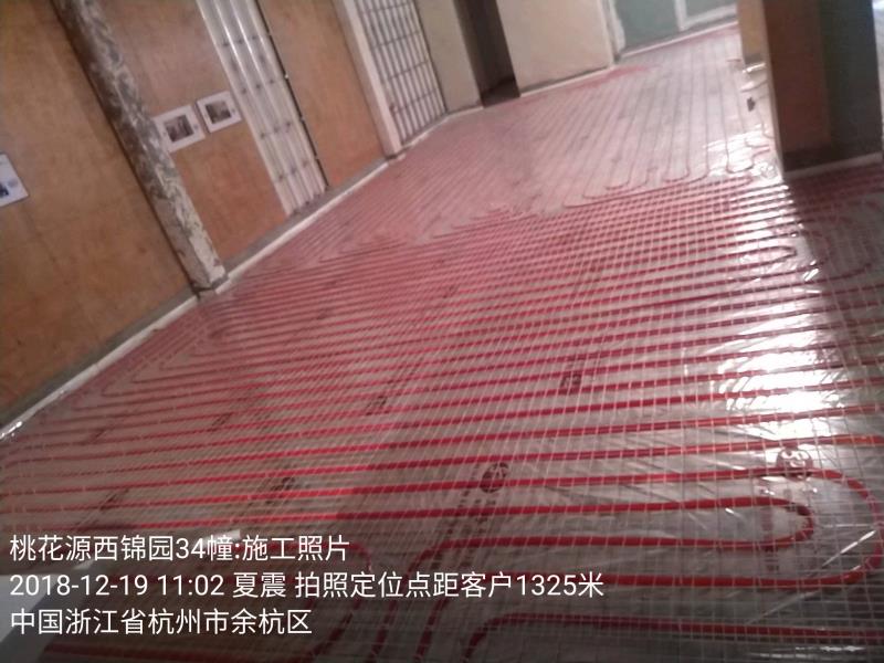 杭州采暖公司告訴你：地暖會占用多少層高？