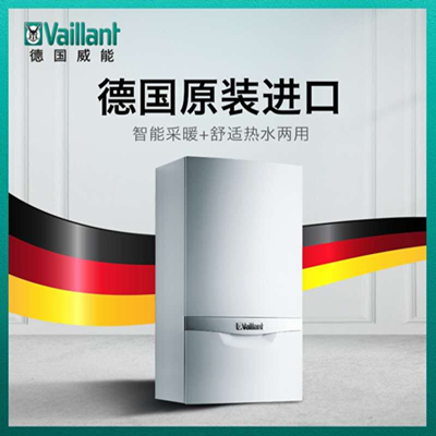 威能壁掛爐使用方法介紹！