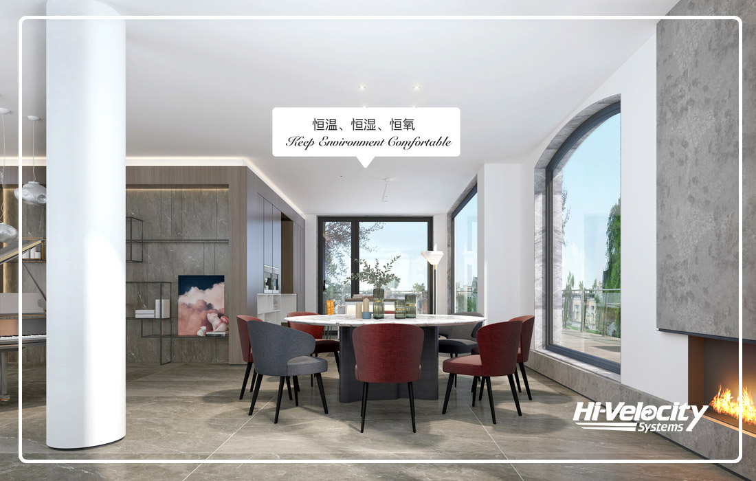 HV生態(tài)環(huán)境系統(tǒng)，營造四季如春，健康潔凈的家！