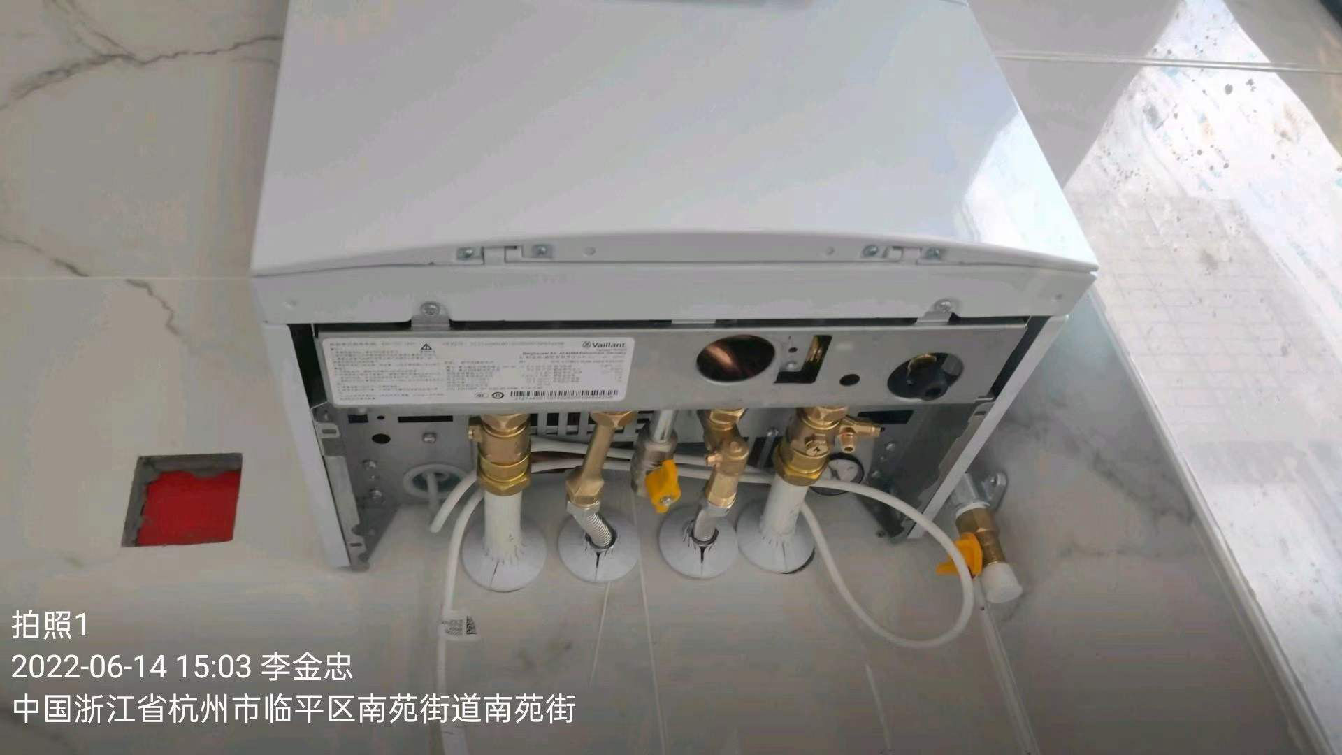 入冬開啟地暖的注意事項！