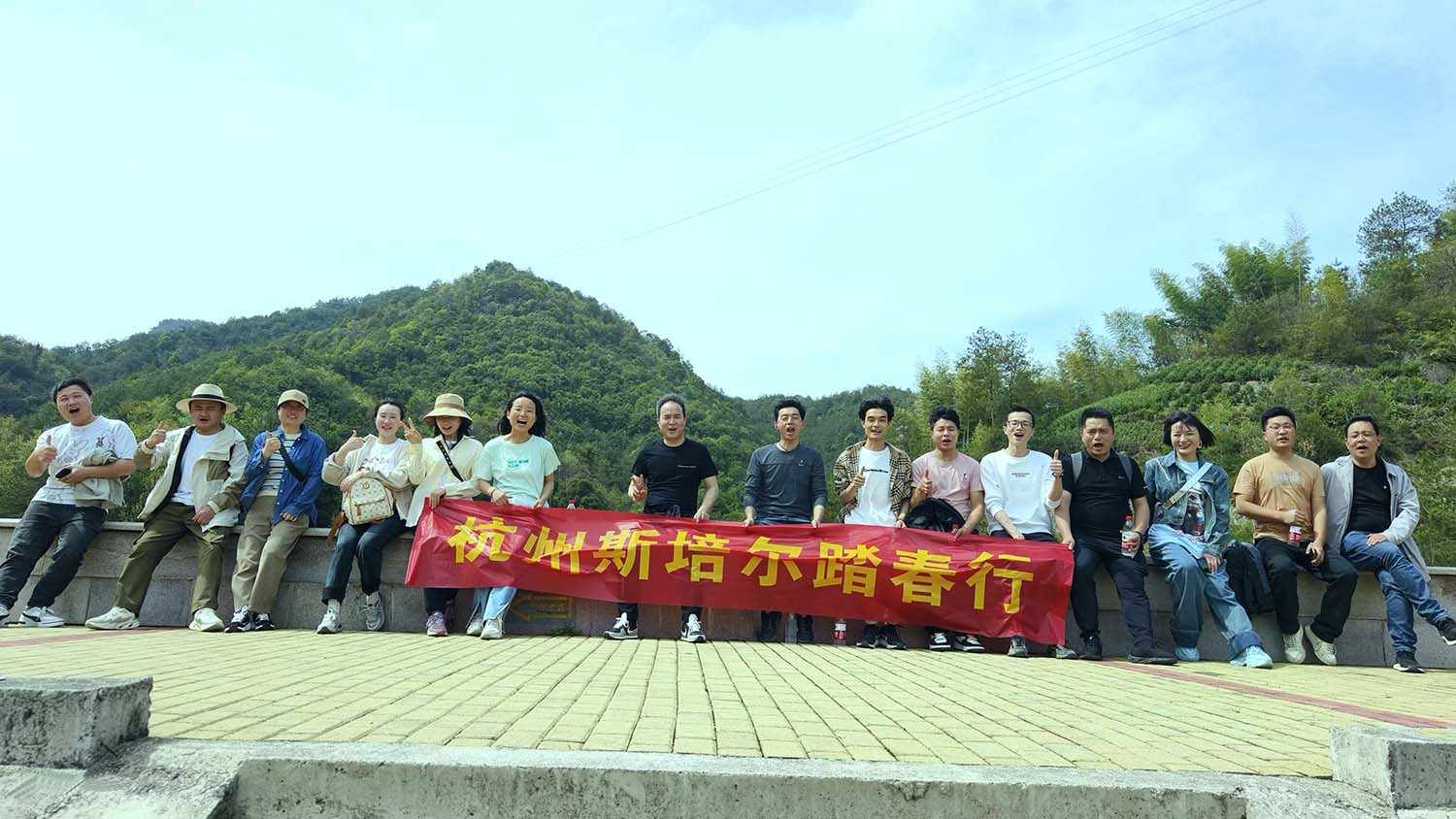 安山古道徒步團建，共賞春光醉人心