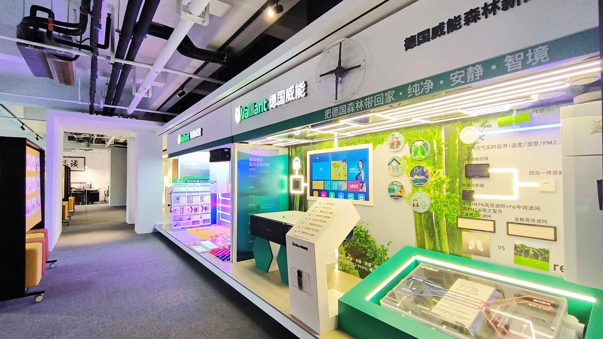 裝修季怎么選擇杭州暖通公司？