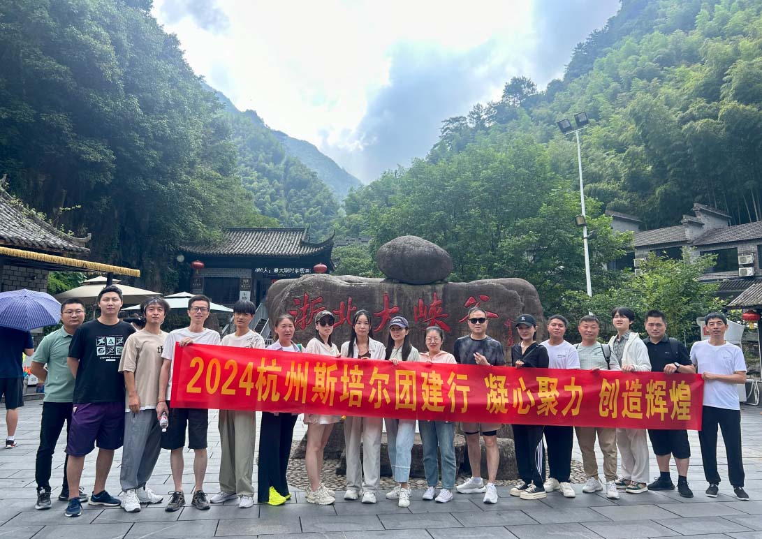 激流勇進，與自然共舞的團建之旅